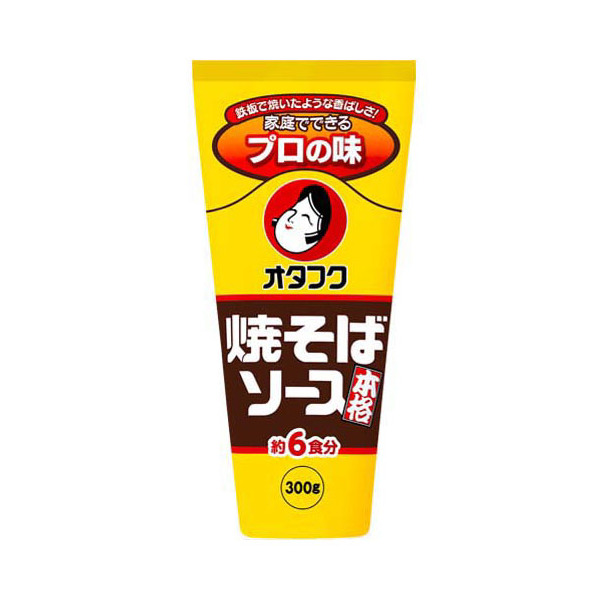 リケン 素材力だし こんぶだし 70g(5g×14本)×3袋