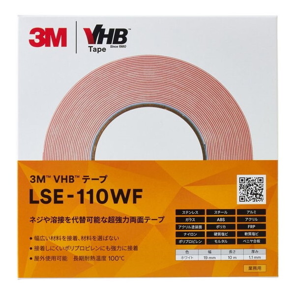 3M(X[G) VHBe[v LSE-110WF 19mm×10m zCg
