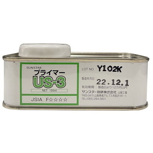 接着剤・補修剤