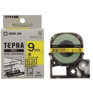 ラペルプリンター用テープ・リフィル