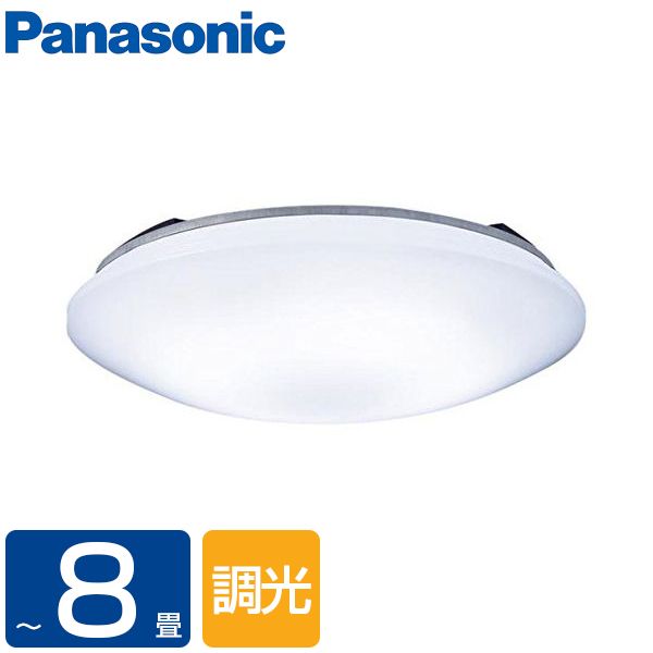 PANASONIC LHR1883D [洋風LEDシーリングライト（～8畳/調光）リモコン