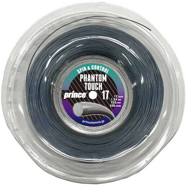 prince (vX) dejXp Kbg R PHANTOM TOU 17 t@g^b`17 220m[ GRAPHITE 1.24mm 7JJ043 GRP