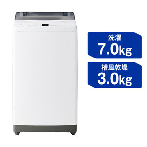 ハイアール JW-U70A-W ホワイト [簡易乾燥機能付洗濯機(7.0kg)] | 激安 