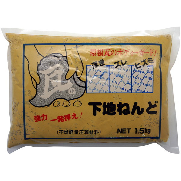 ƒ뉻wH ̉n˂ 1.5kg N[