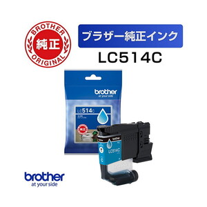 インク・トナー