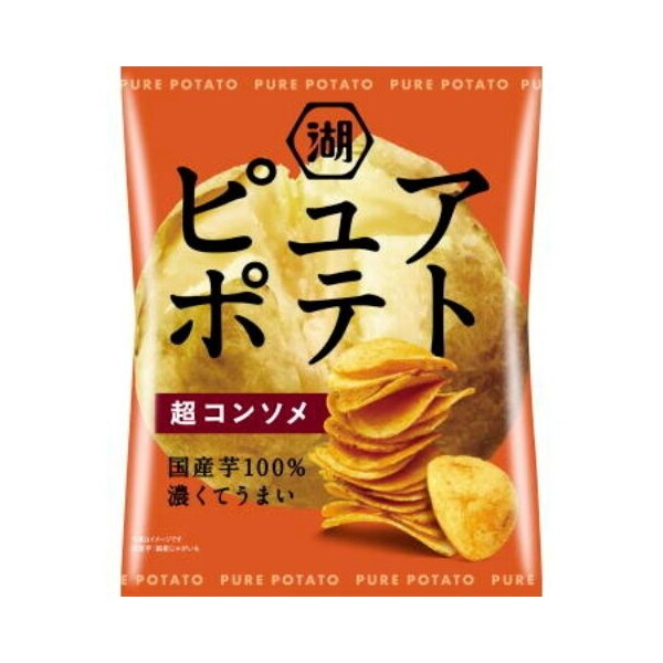 Βr sA|eg R\ 52g× 12