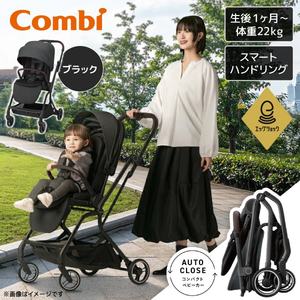 のんページです。 Combi コンビ auto N first BN ベージュ BE 119908 [ベビーカー (生後1