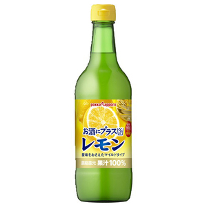 ノンアルコール飲料