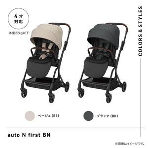 Combi コンビ auto N first BN ブラック BK 119907 [ベビーカー (生後1
