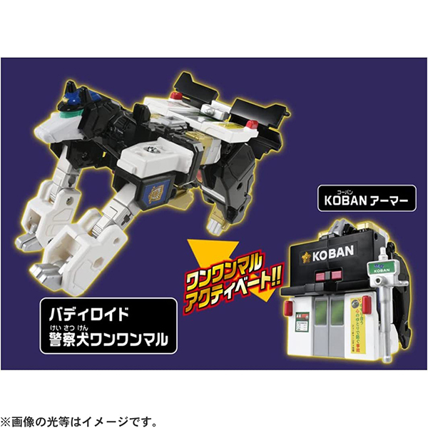 ⭐︎Jiwonさん専用⭐︎トミカ　まとめ売り タカラトミー トミカ JB ギガントポリスブレイバー KOBAN