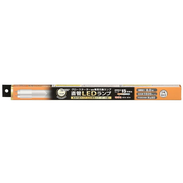 I[d@ LDF15SSL/8/10 7 O[X^[^[p Бddl [LEDv (15` G13 dF) ]