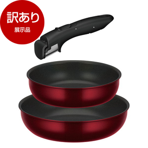 鍋・フライパンセット