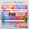 MAXZEN MVU50CH07 [50型 地上・BS・110度CSデジタル 4K対応 液晶テレビ]