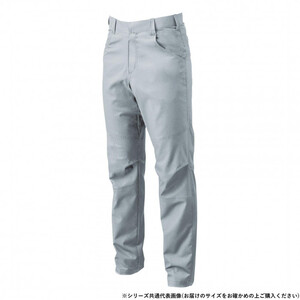 保護服・作業服