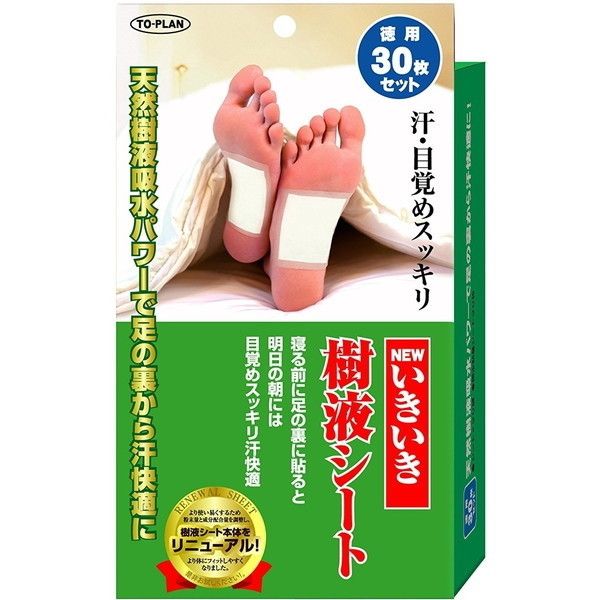  NEWtV[g 30P