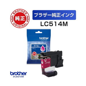 インク・トナー