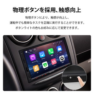 EONON X20JPLUS 10.1インチ カーナビゲーション 2DIN BT Amazon.co.jp: EONON カーオーディオ ワイヤレスCarPlay & ワイヤレス