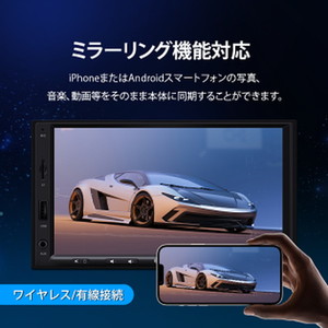 Eonon X20J [LinuxシステムカーナビCarplay AndroidAuto対応 2din 7