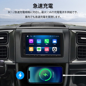 Eonon X20J [LinuxシステムカーナビCarplay AndroidAuto対応 2din 7