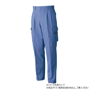 保護服・作業服