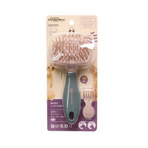 ペット用ブラシ