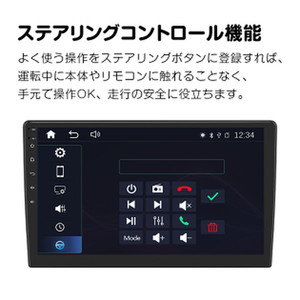 Eonon X20JPLUS [LinuxシステムカーナビCarplay AndroidAuto対応 2din