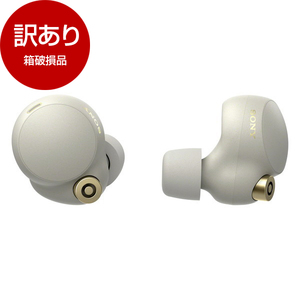 ソニー ワイヤレスイヤホン WF-1000XM4 プラチナシルバー 旧式