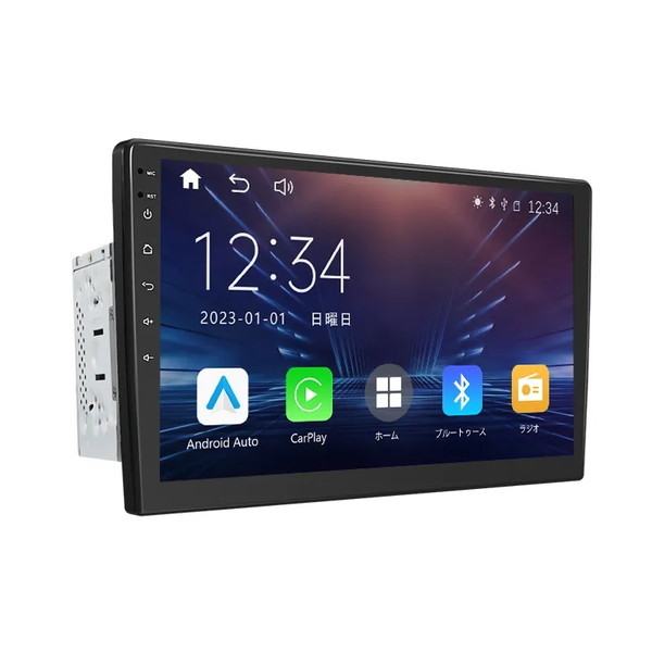 Eonon X20JPLUS [LinuxシステムカーナビCarplay AndroidAuto対応 2din 10.1インチ]  激安の新品・型落ち・アウトレット 家電 通販 XPRICE エクスプライス (旧 PREMOA プレモア)