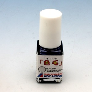 その他ラジコン