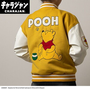 その他ファッション関連用品