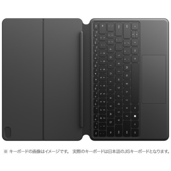 FH様専用 HUAWEI Matebook E - PC/タブレット