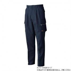 保護服・作業服