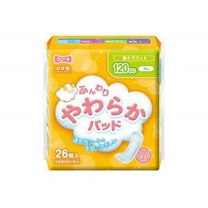 その他おむつ関連用品（福祉介護）