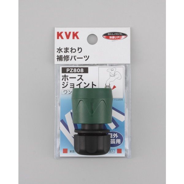 KVK PZ808 z[XWCg