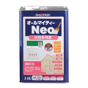 塗装・内装用品