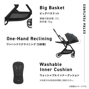 Combi コンビ auto N first BN ベージュ BE 119908 [ベビーカー (生後1