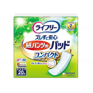 ユニチャーム ライフリー ズレずに安心 紙パンツ専用尿よりパッド コンパクト 20枚