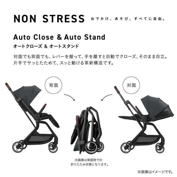 Combi コンビ auto N first BN ベージュ BE 119908 [ベビーカー (生後1