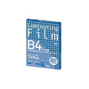 ラミネーターフィルム