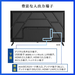 MAXZEN MVU55CH07 [55V型 地上・BS・110度CSデジタル 4K対応 液晶