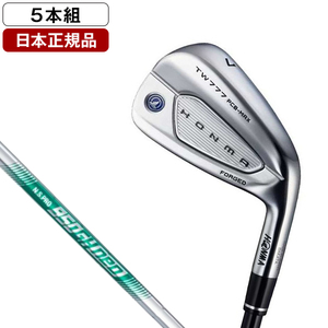 アイアンセット