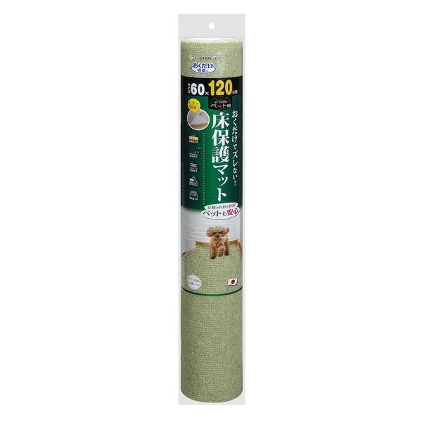 SANKO z ybgpی}bg 60×120cm O[