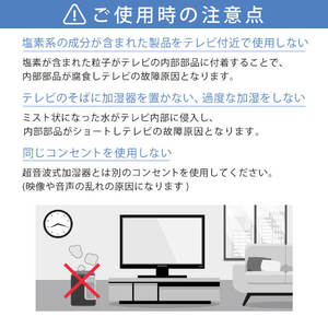MAXZEN MVU65CH07 [65型 地上・BS・110度CSデジタル 4K対応 液晶テレビ