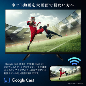MAXZEN MVU65CH07 [65型 地上・BS・110度CSデジタル 4K対応 液晶テレビ
