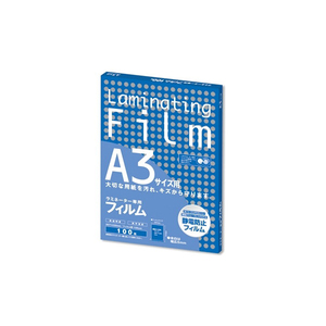 ラミネーターフィルム