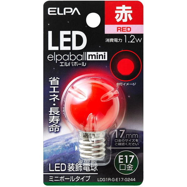 �����d�� LDG1R-G-E17-G244 [LED�d�� G30�` E17]