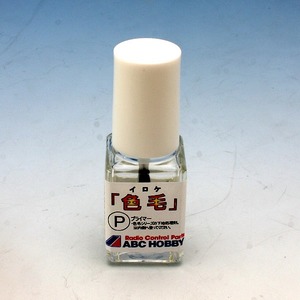 その他ラジコン