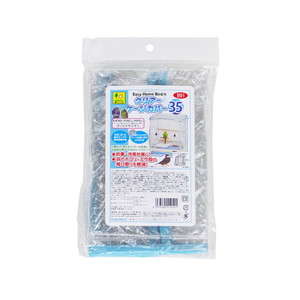 鳥用ハウス用品