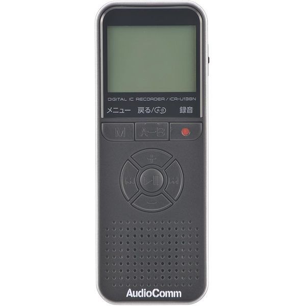 オーム電機 ICR-U138N ブラック AudioComm [デジタルICレコーダー 8GB
