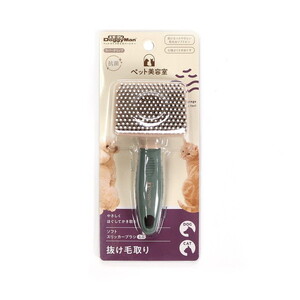 ペット用ブラシ